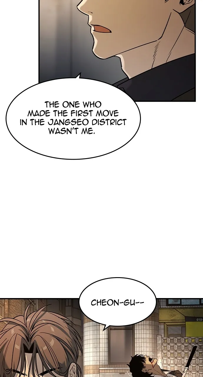 The Heir Chapter 21 page 7 - 