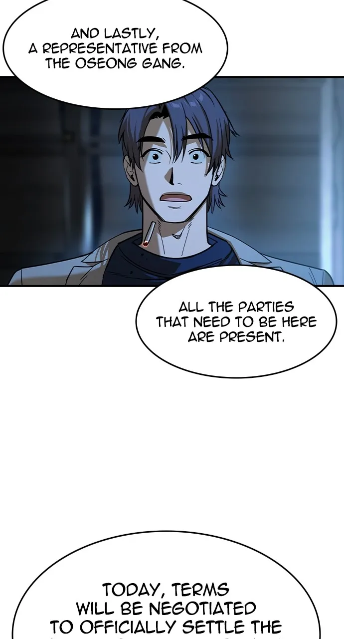 The Heir Chapter 21 page 77 - 