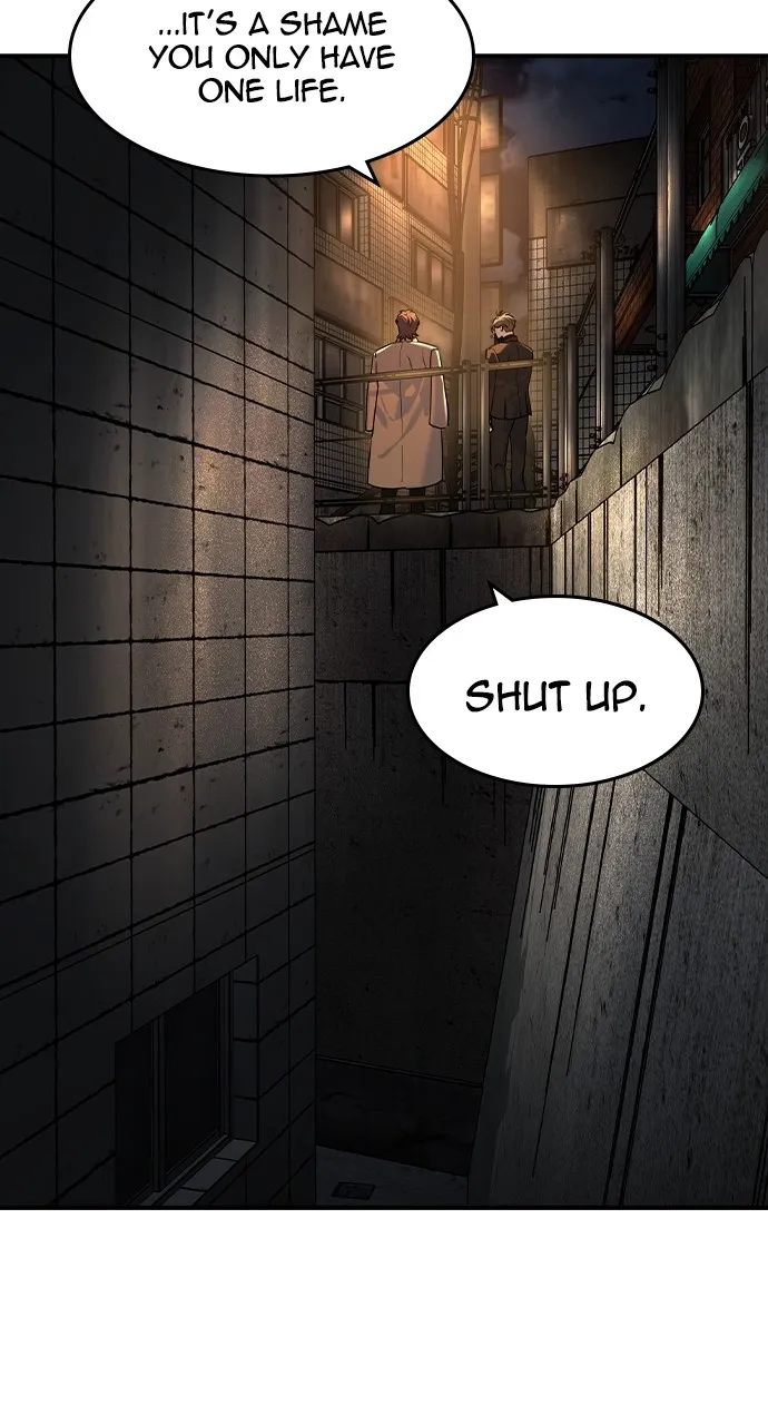 The Heir Chapter 22 page 14 - 