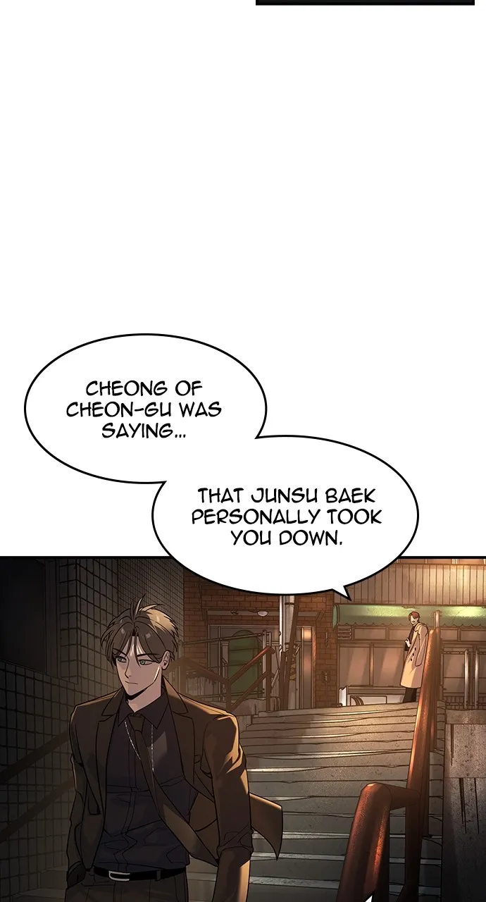 The Heir Chapter 22 page 16 - 