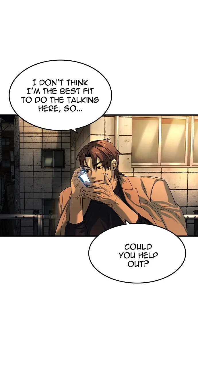 The Heir Chapter 22 page 3 - 