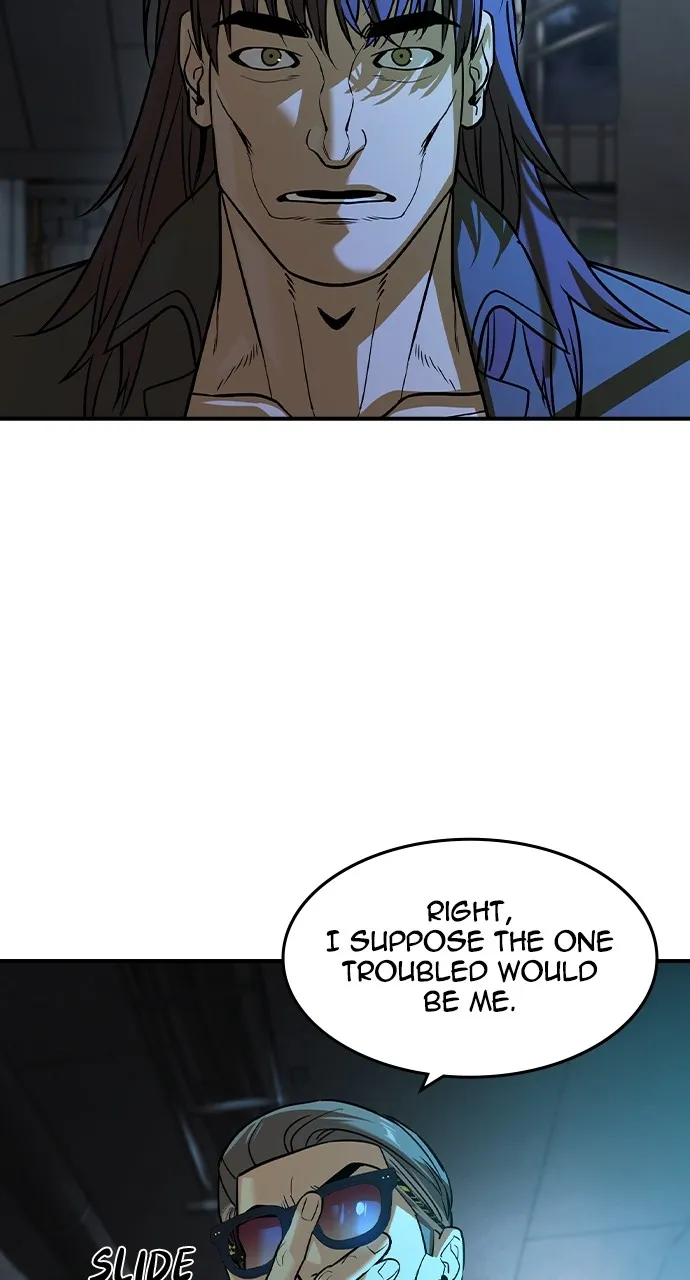 The Heir Chapter 22 page 27 - 