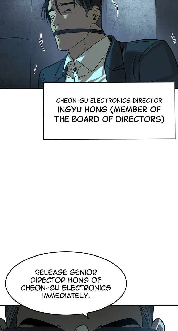The Heir Chapter 22 page 37 - 