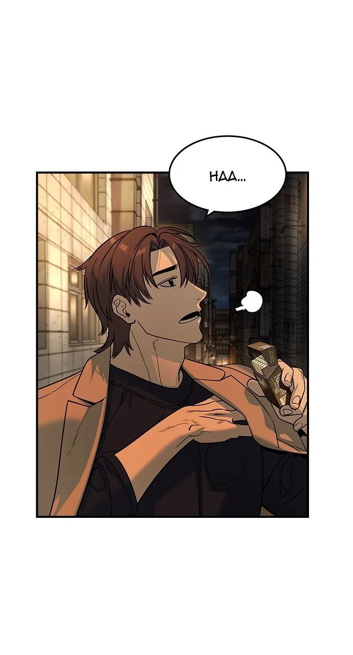 The Heir Chapter 22 page 5 - 