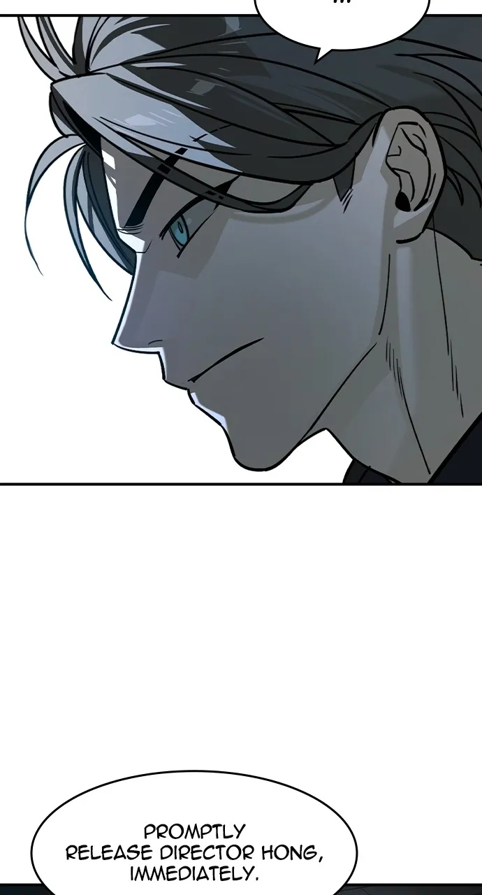 The Heir Chapter 22 page 42 - 
