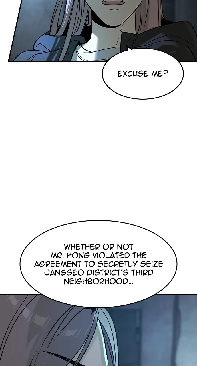 The Heir Chapter 22 page 52 - 