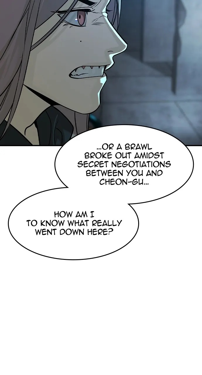 The Heir Chapter 22 page 53 - 