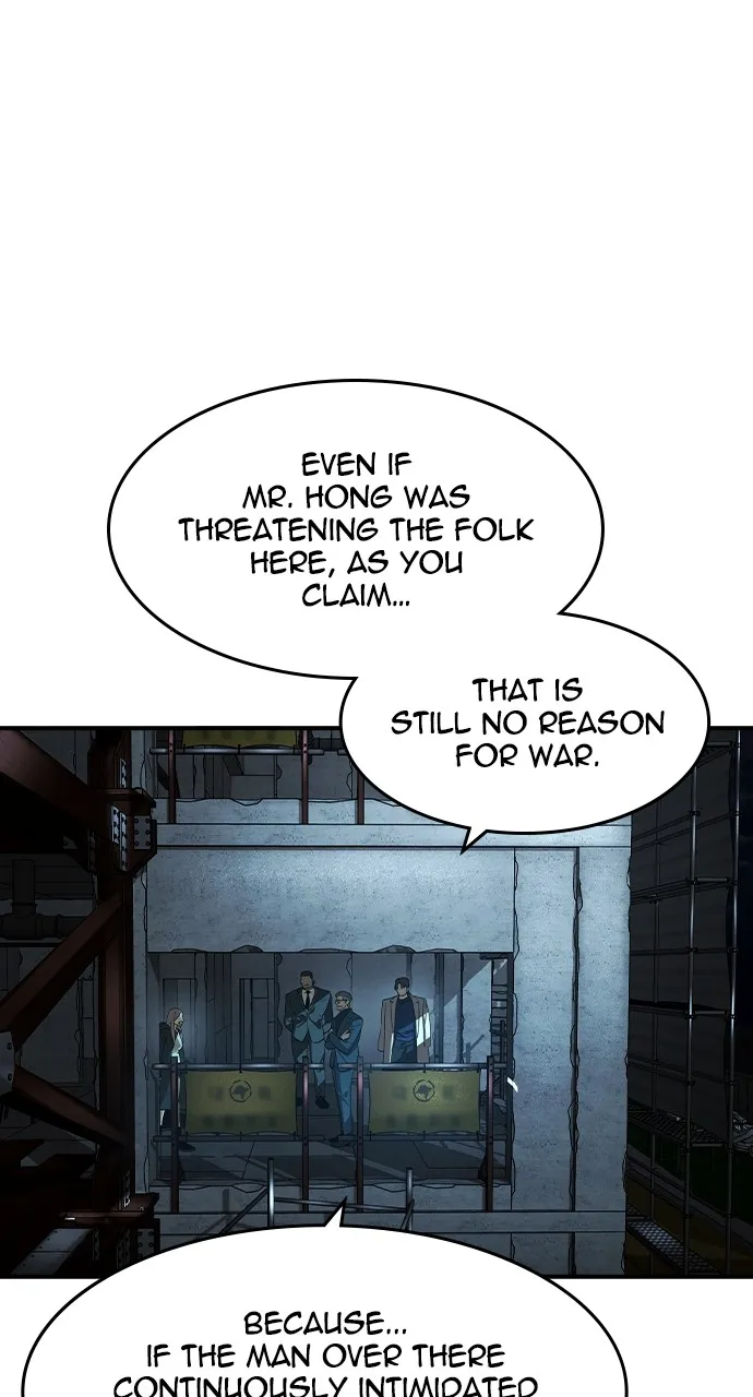 The Heir Chapter 22 page 57 - 