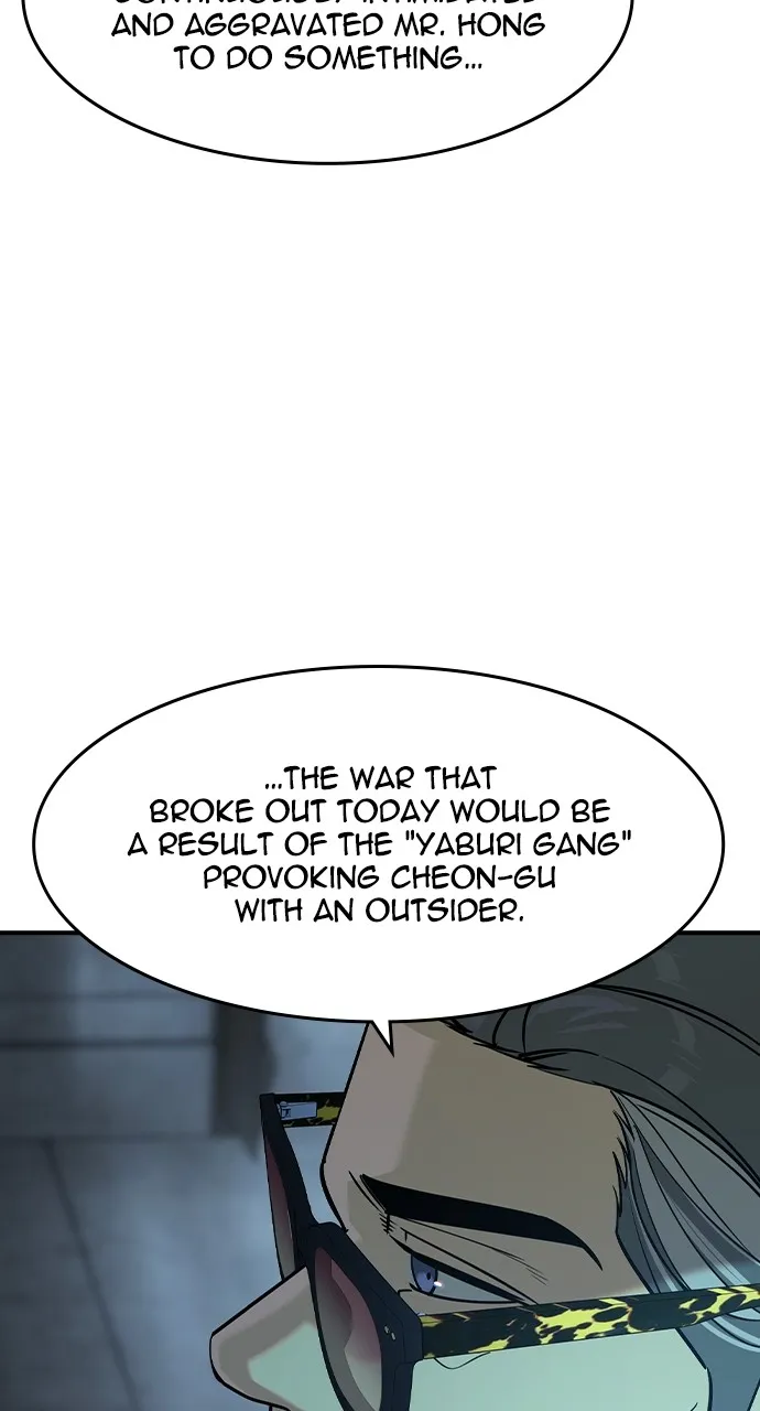 The Heir Chapter 22 page 58 - 