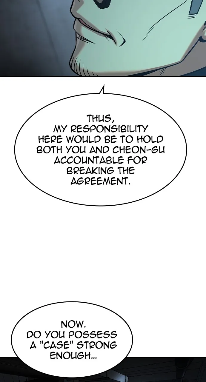 The Heir Chapter 22 page 59 - 