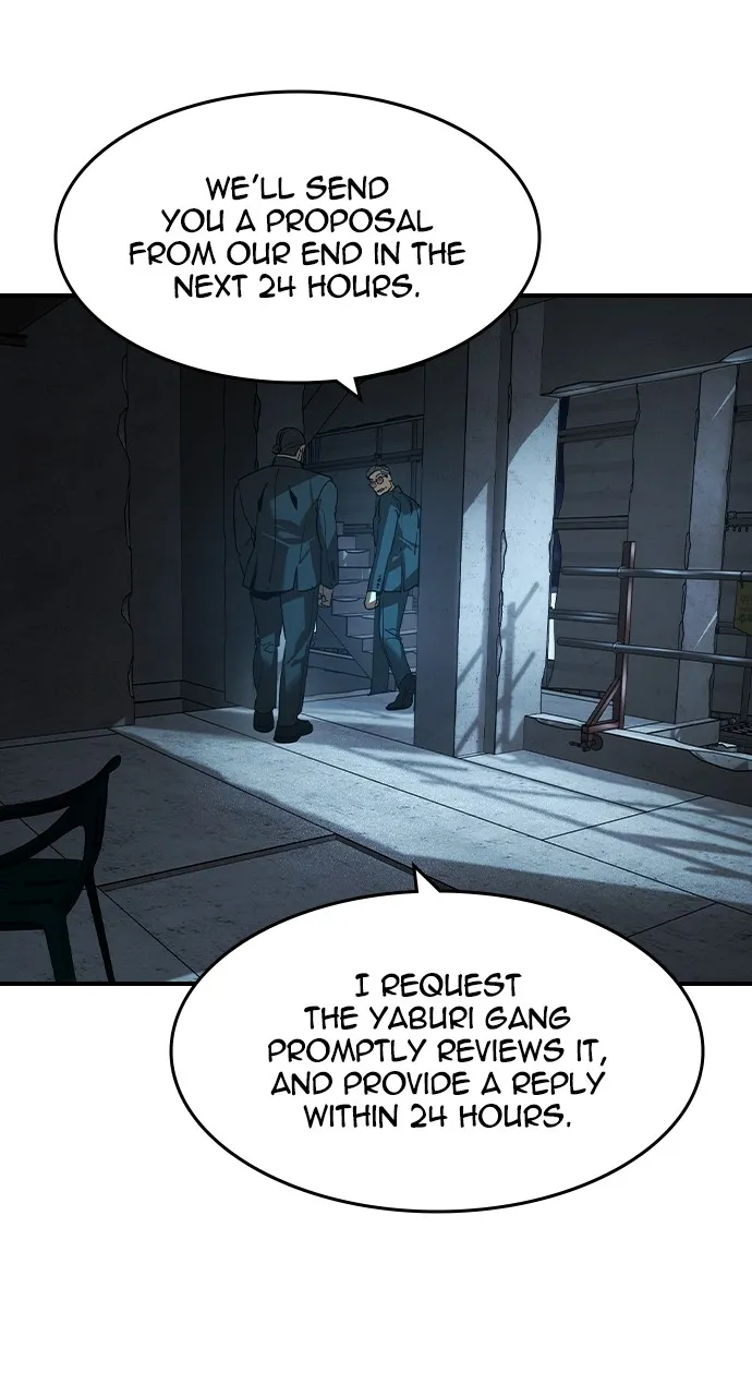 The Heir Chapter 22 page 64 - 