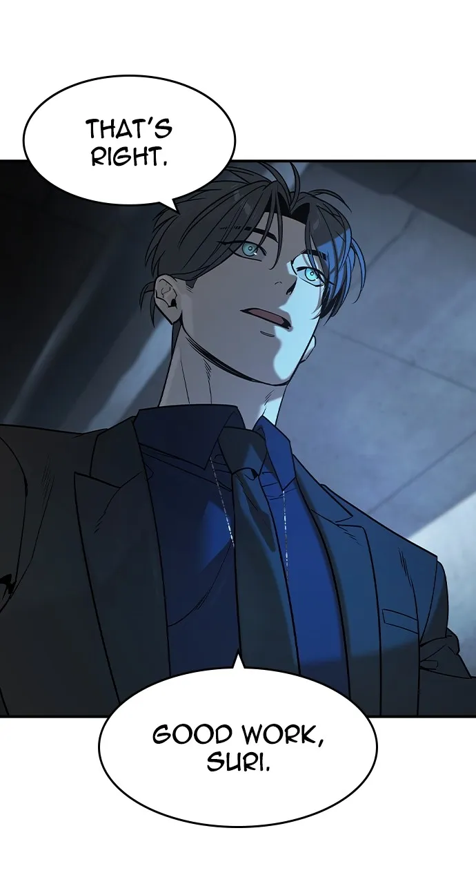 The Heir Chapter 22 page 71 - 