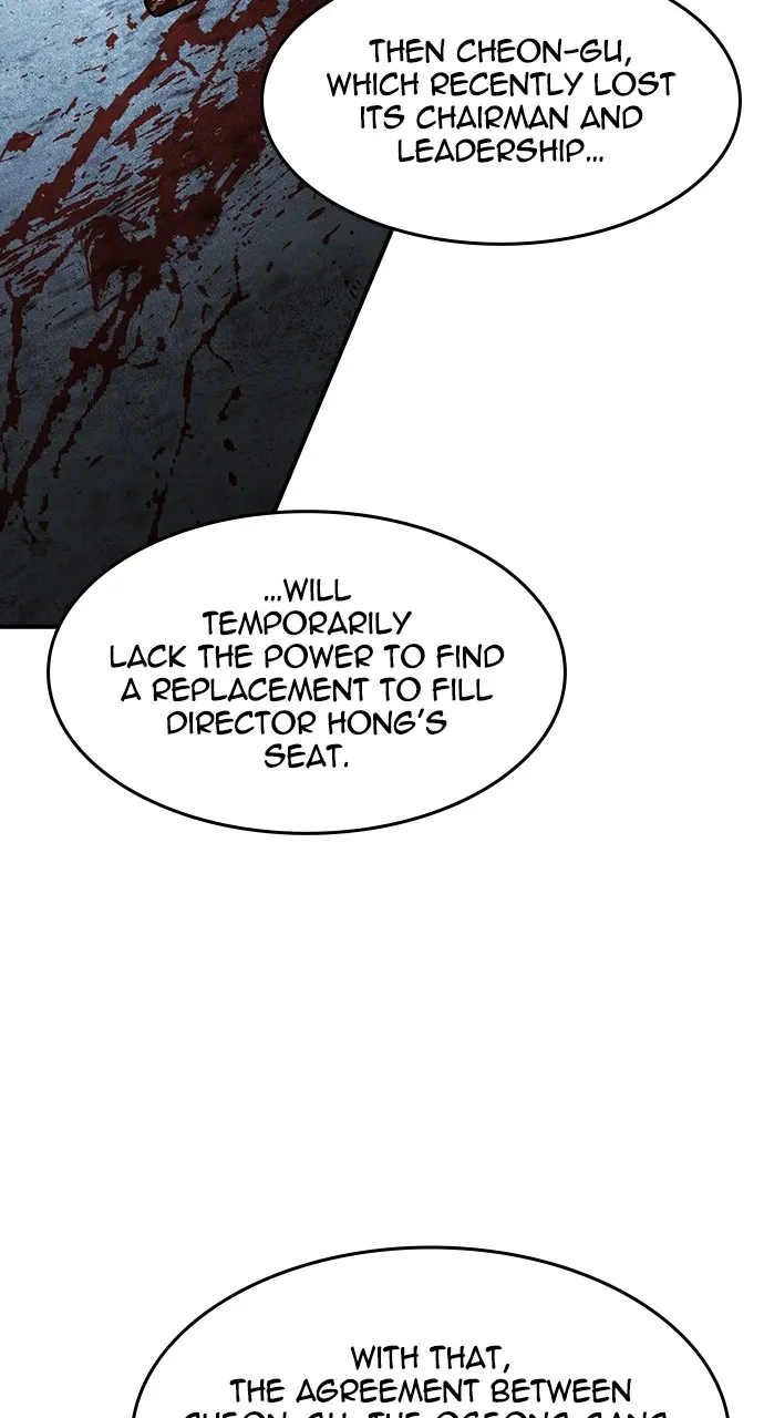 The Heir Chapter 22 page 87 - 