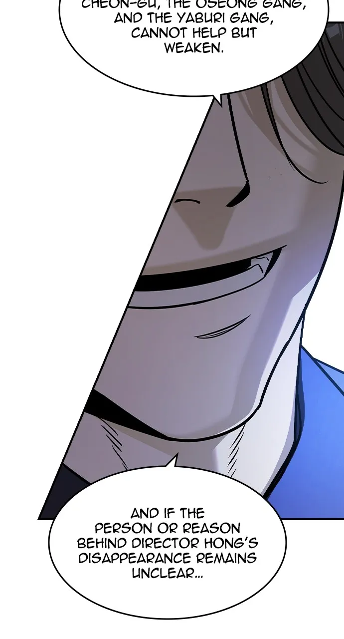 The Heir Chapter 22 page 88 - 