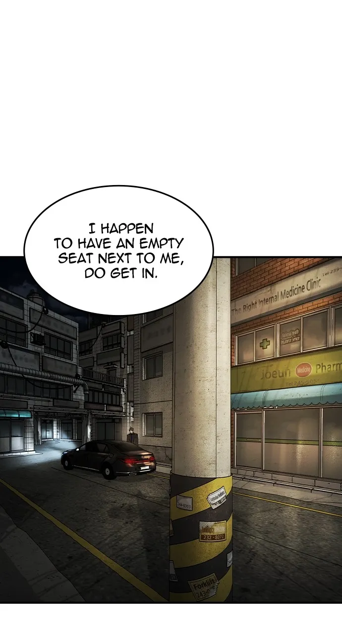 The Heir Chapter 23 page 1 - 
