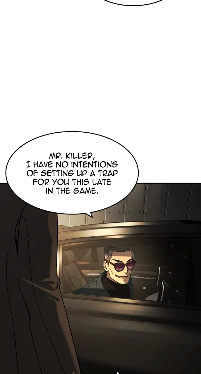 The Heir Chapter 23 page 3 - 