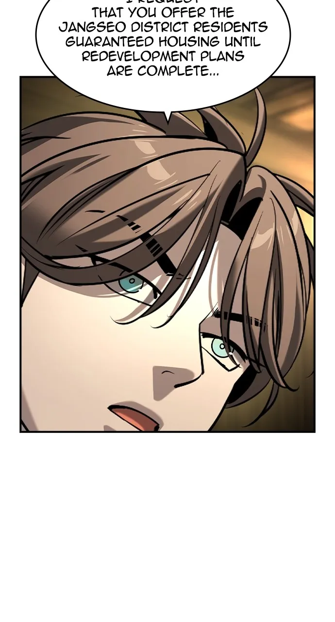 The Heir Chapter 23 page 32 - 
