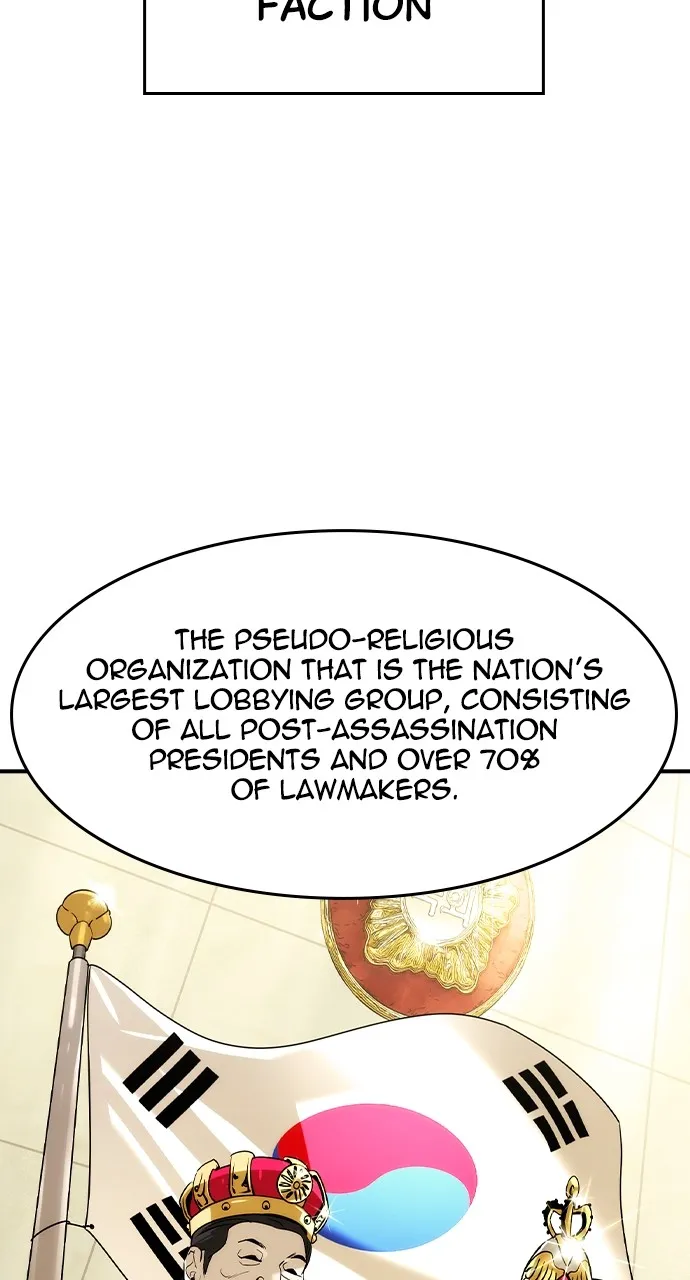 The Heir Chapter 23 page 41 - 