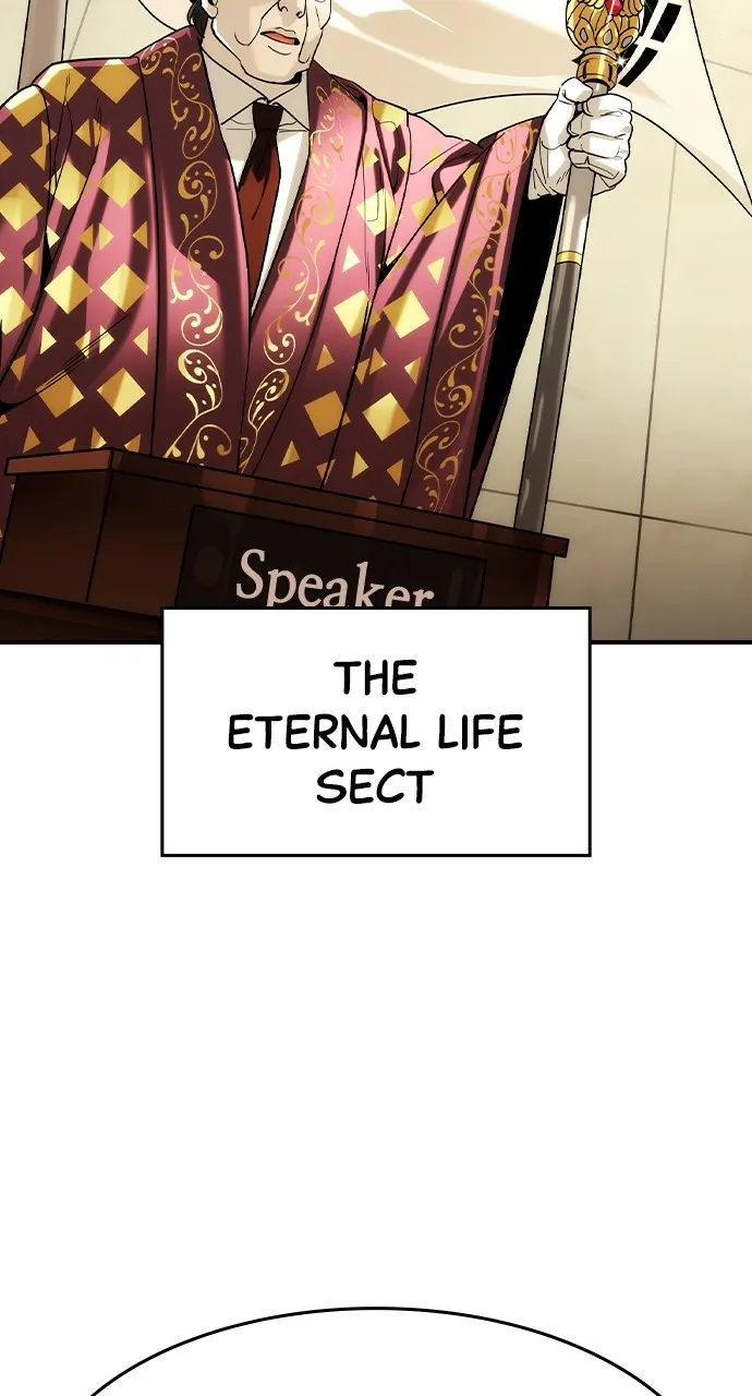 The Heir Chapter 23 page 42 - 