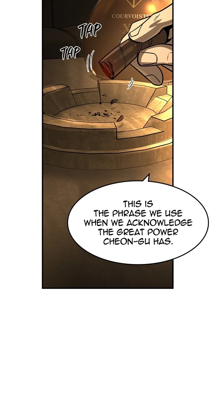 The Heir Chapter 23 page 56 - 