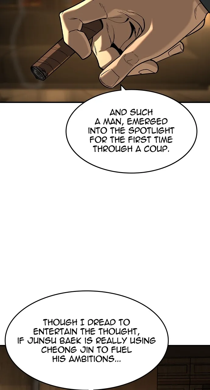 The Heir Chapter 23 page 59 - 