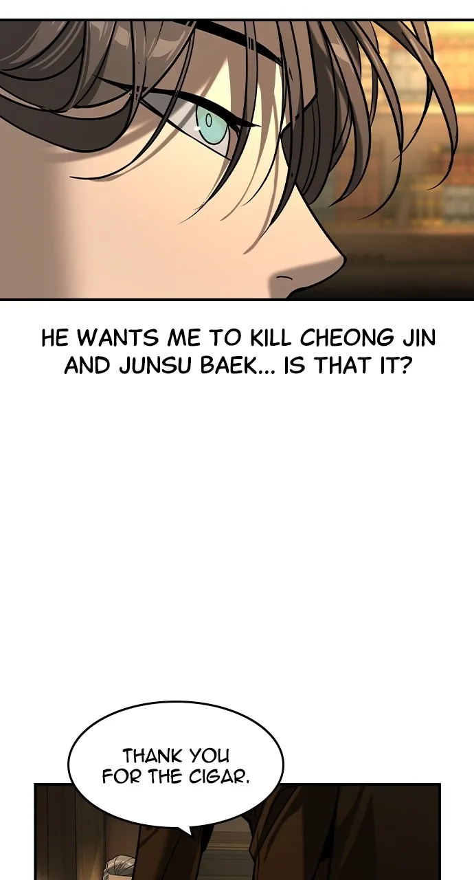 The Heir Chapter 23 page 63 - 