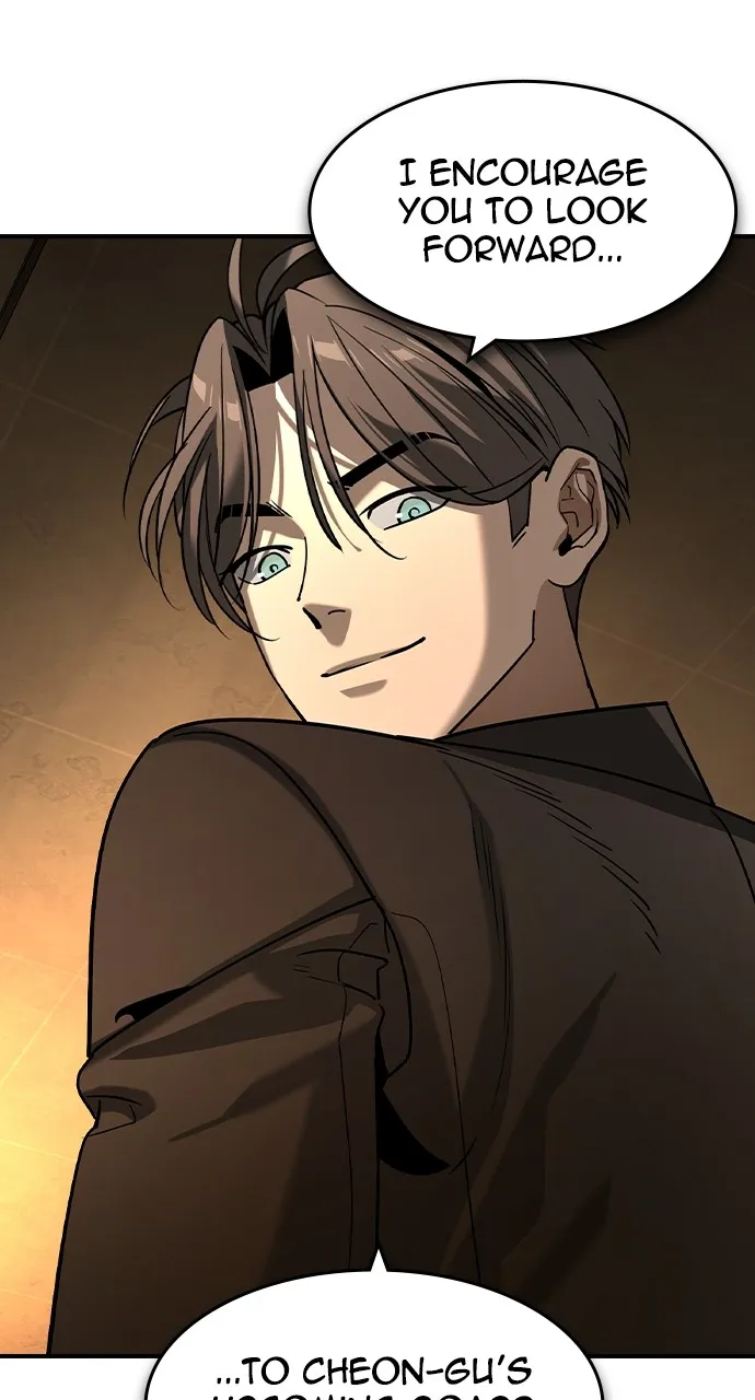 The Heir Chapter 23 page 68 - 