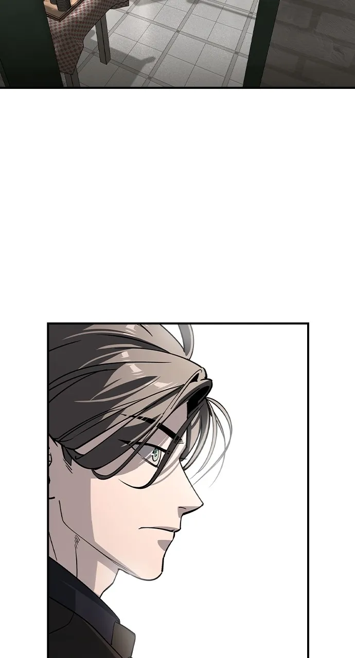 The Heir Chapter 24 page 20 - 