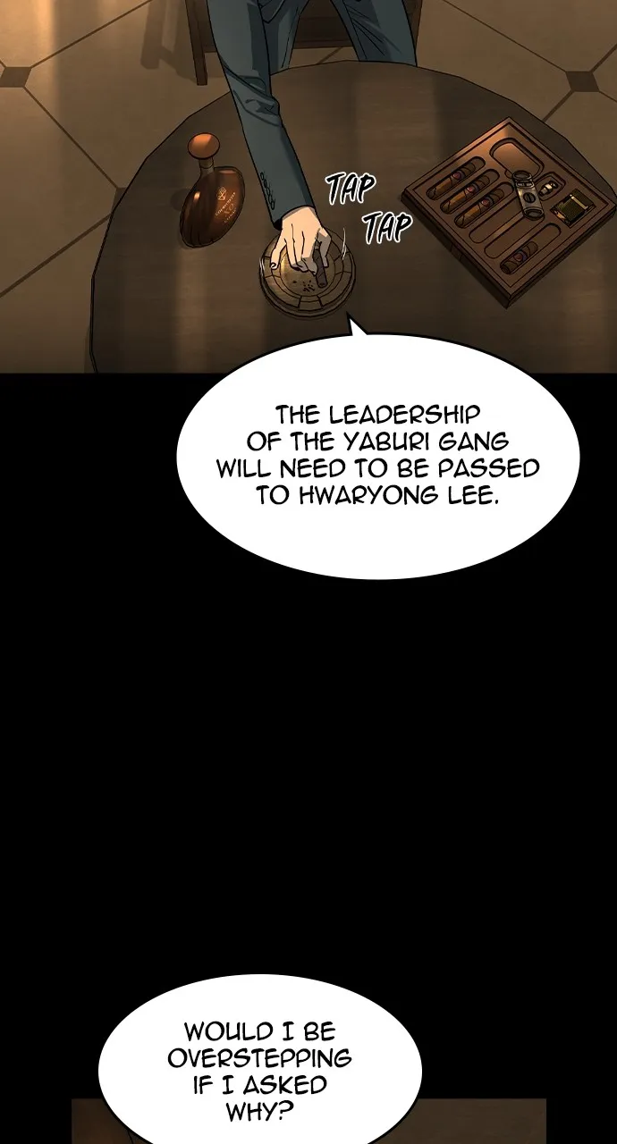 The Heir Chapter 24 page 32 - 