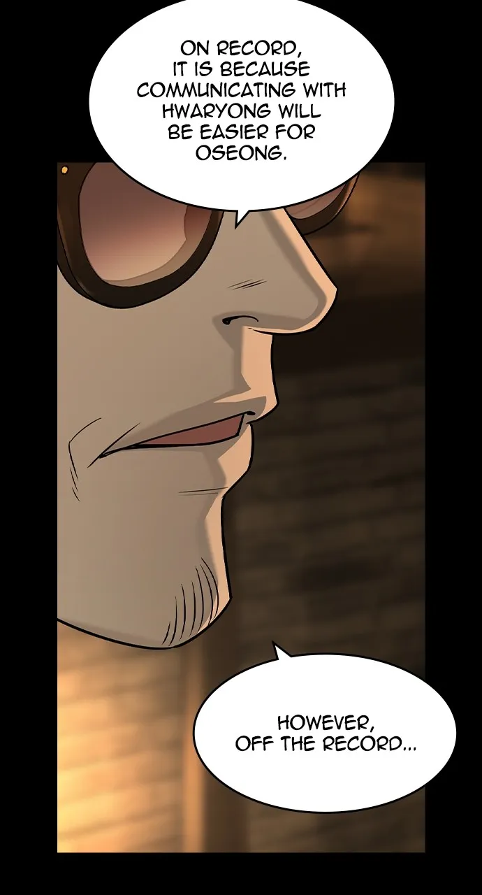 The Heir Chapter 24 page 34 - 
