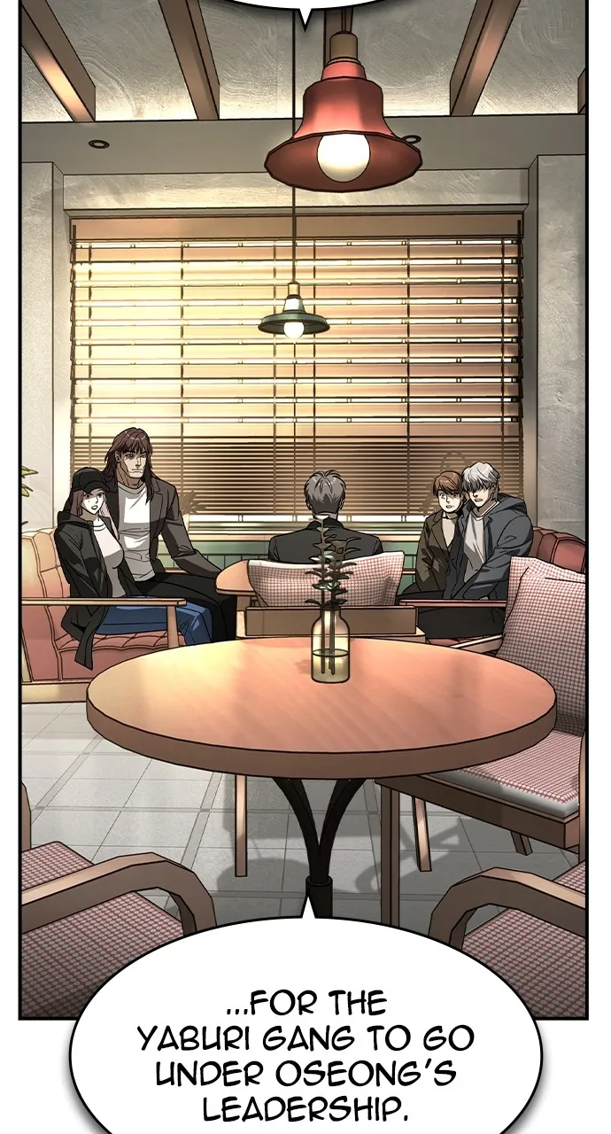 The Heir Chapter 24 page 43 - 
