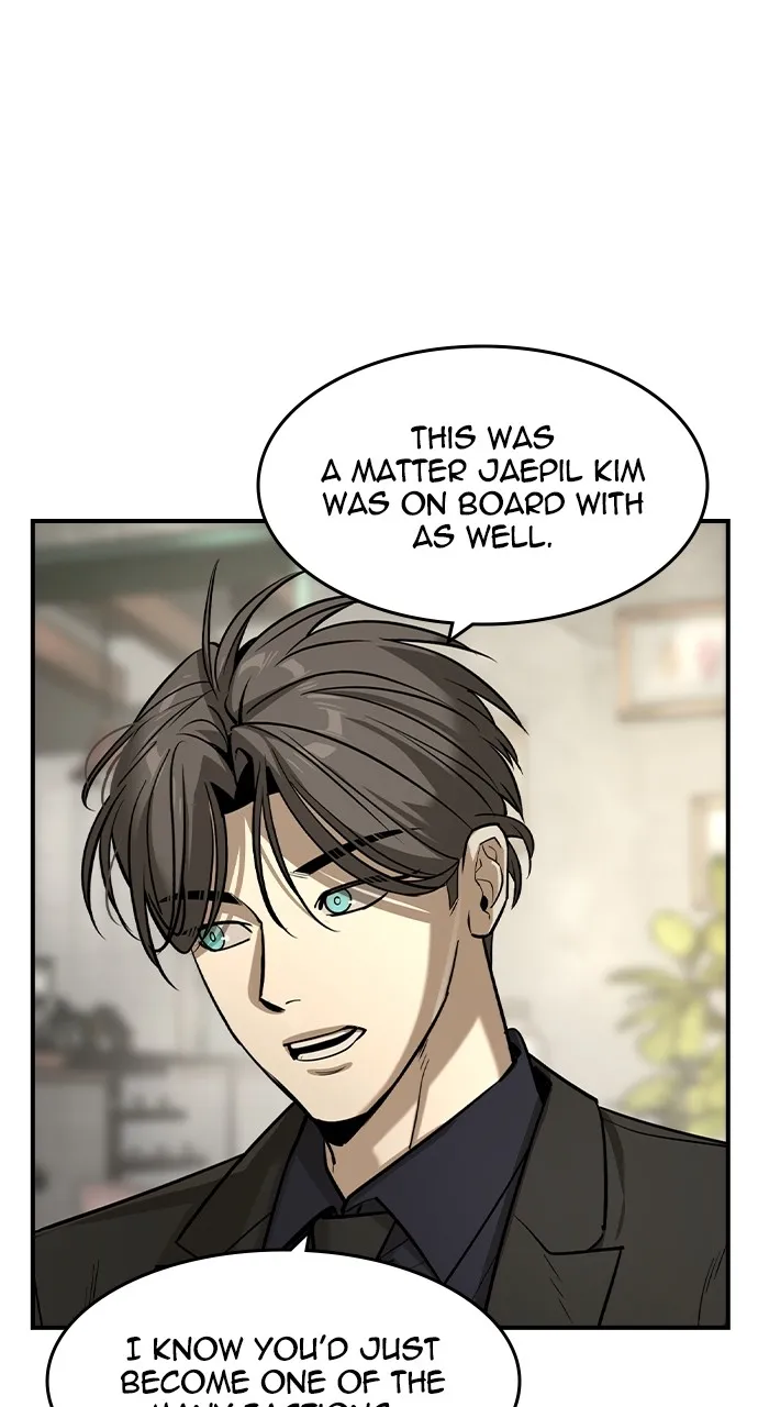 The Heir Chapter 24 page 45 - 