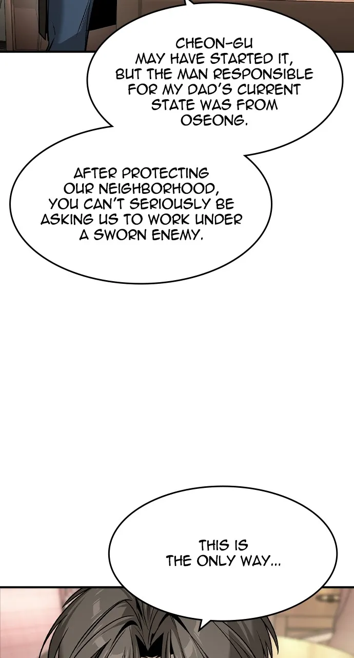 The Heir Chapter 24 page 48 - 