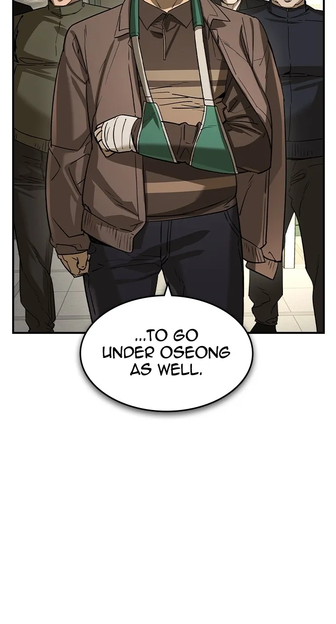 The Heir Chapter 24 page 53 - 