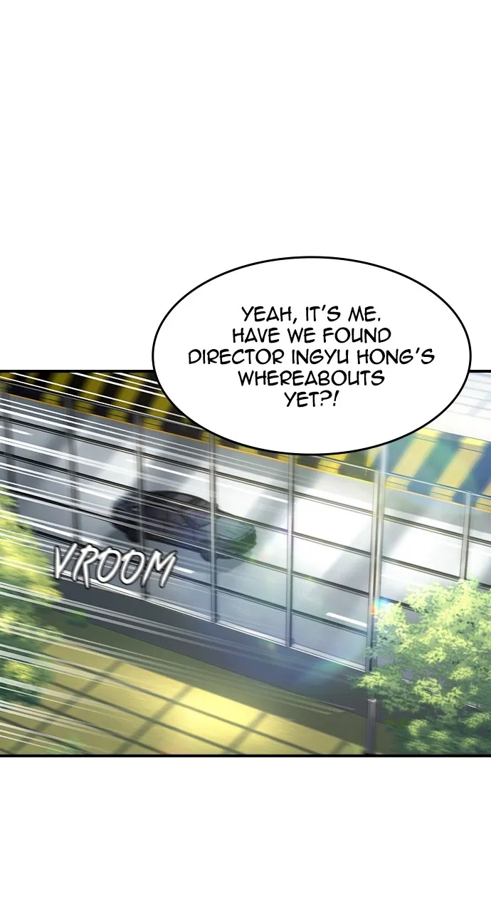 The Heir Chapter 25 page 1 - 