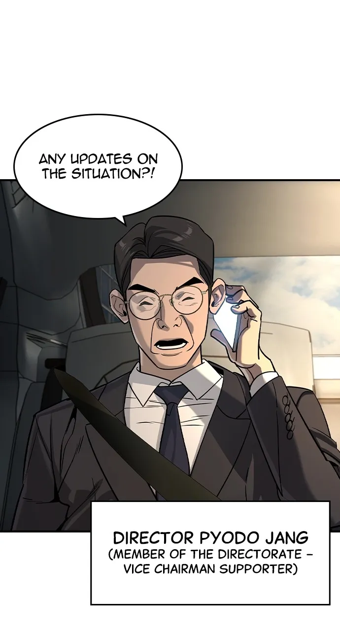 The Heir Chapter 25 page 2 - 