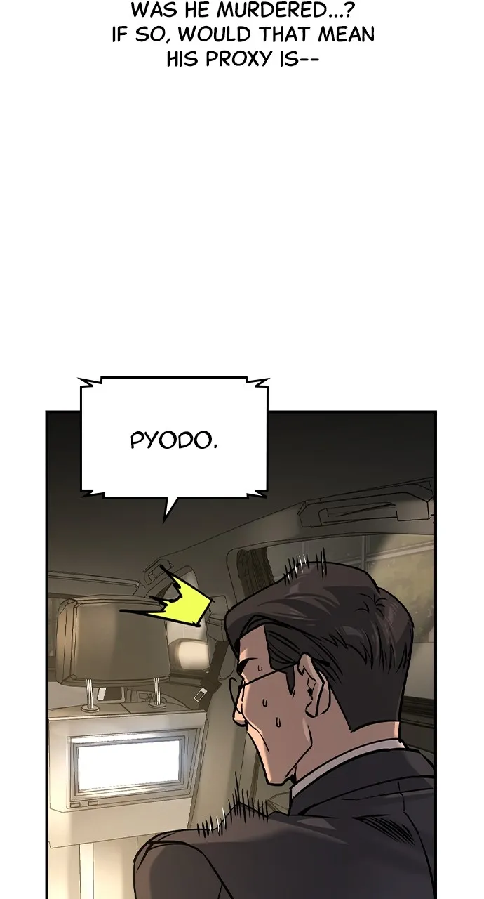 The Heir Chapter 25 page 11 - 