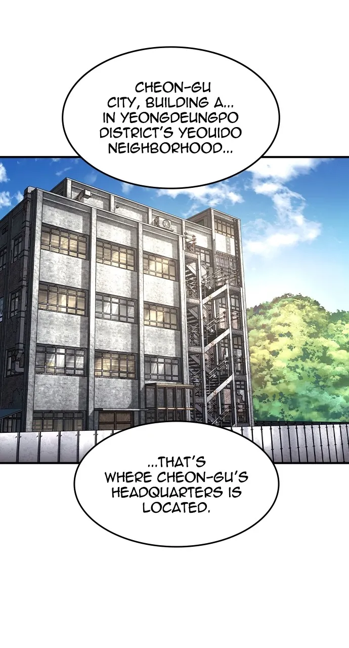 The Heir Chapter 25 page 15 - 