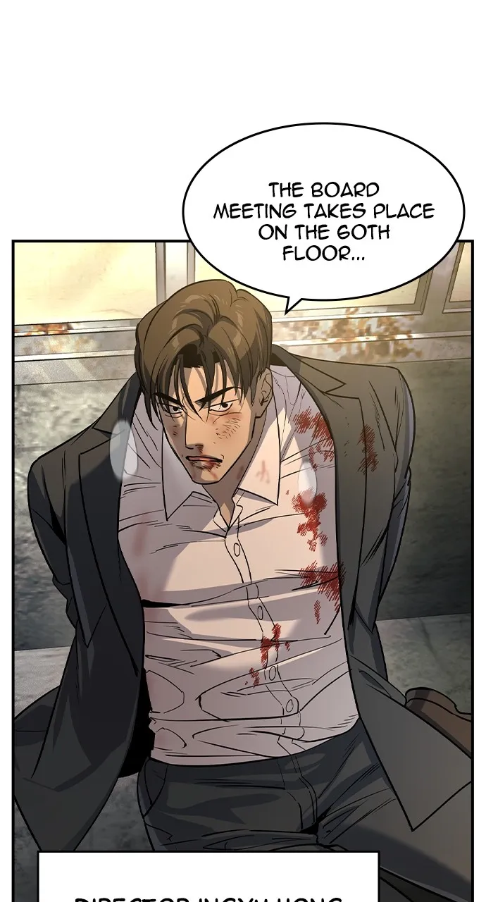 The Heir Chapter 25 page 16 - 