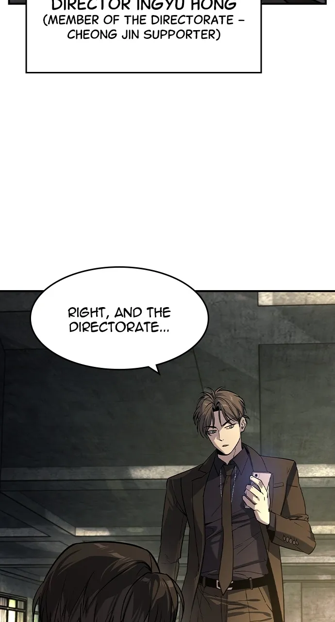 The Heir Chapter 25 page 17 - 