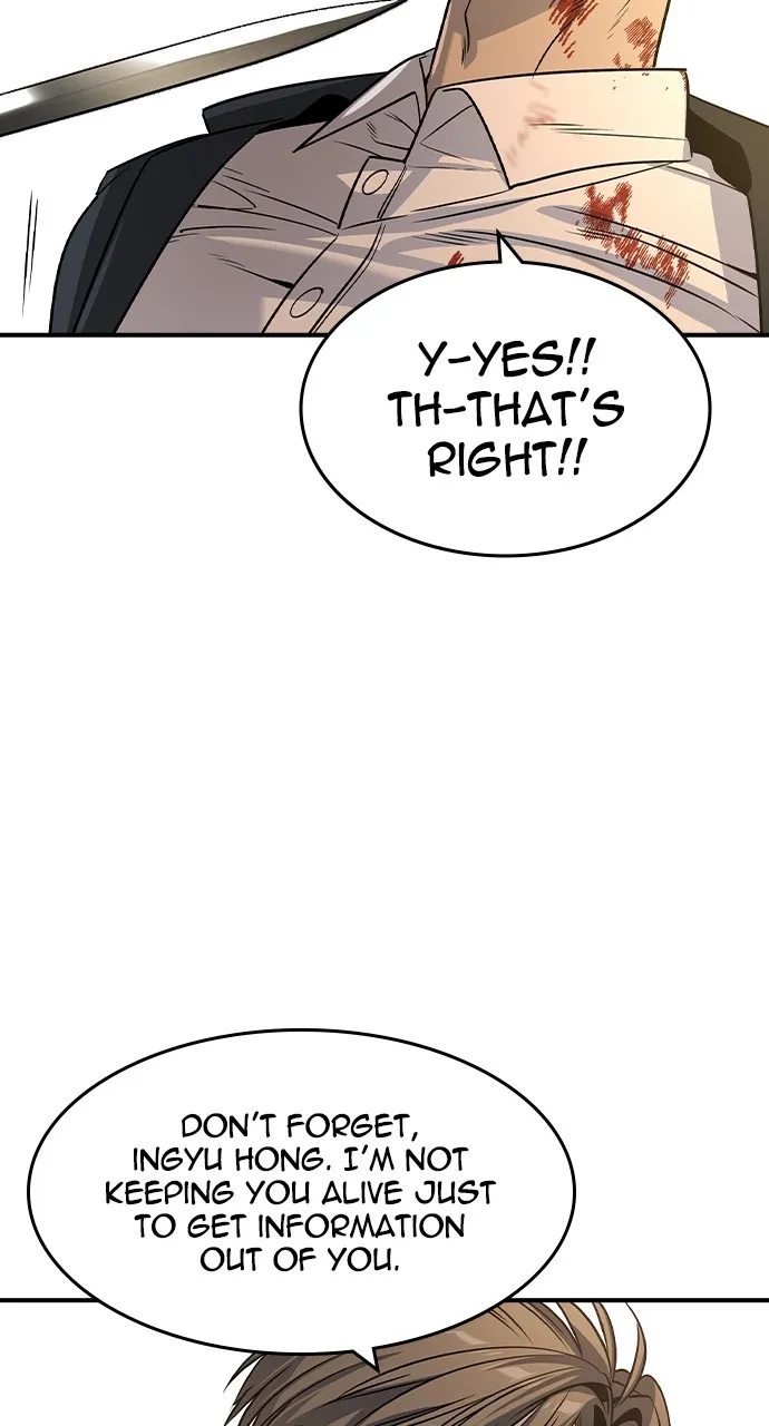 The Heir Chapter 25 page 20 - 
