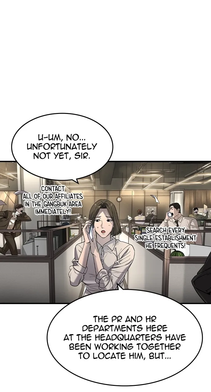 The Heir Chapter 25 page 3 - 