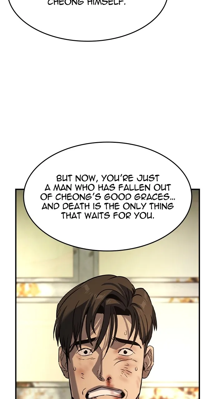 The Heir Chapter 25 page 25 - 