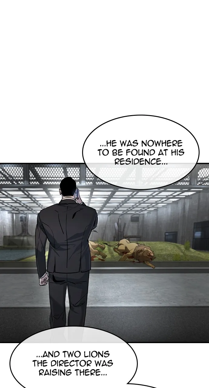 The Heir Chapter 25 page 4 - 