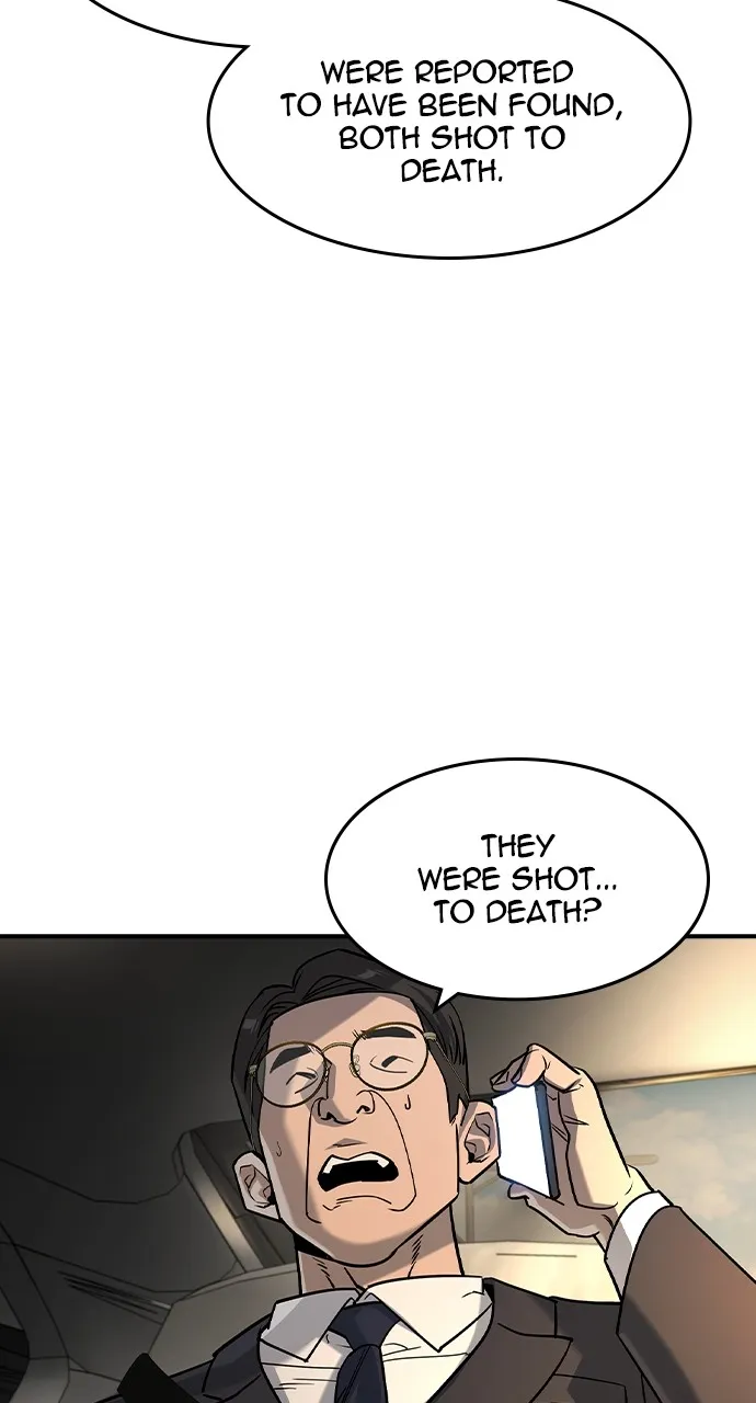 The Heir Chapter 25 page 5 - 