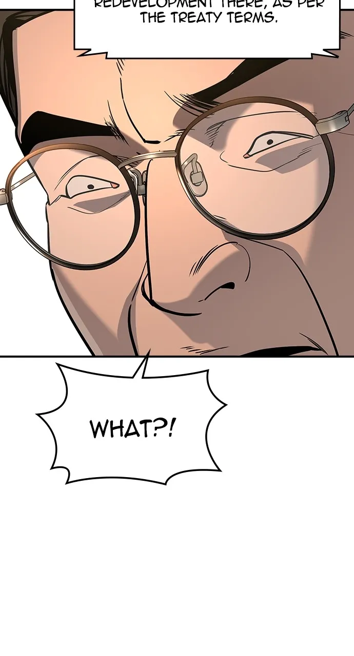 The Heir Chapter 25 page 8 - 