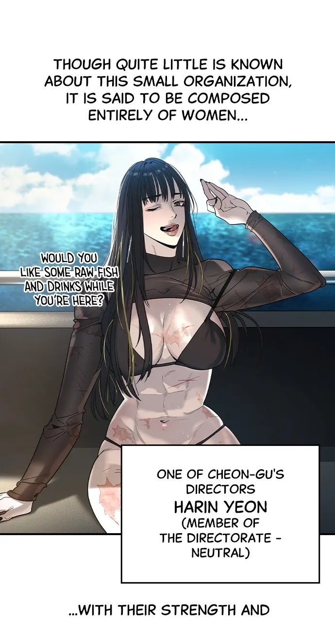 The Heir Chapter 25 page 73 - 