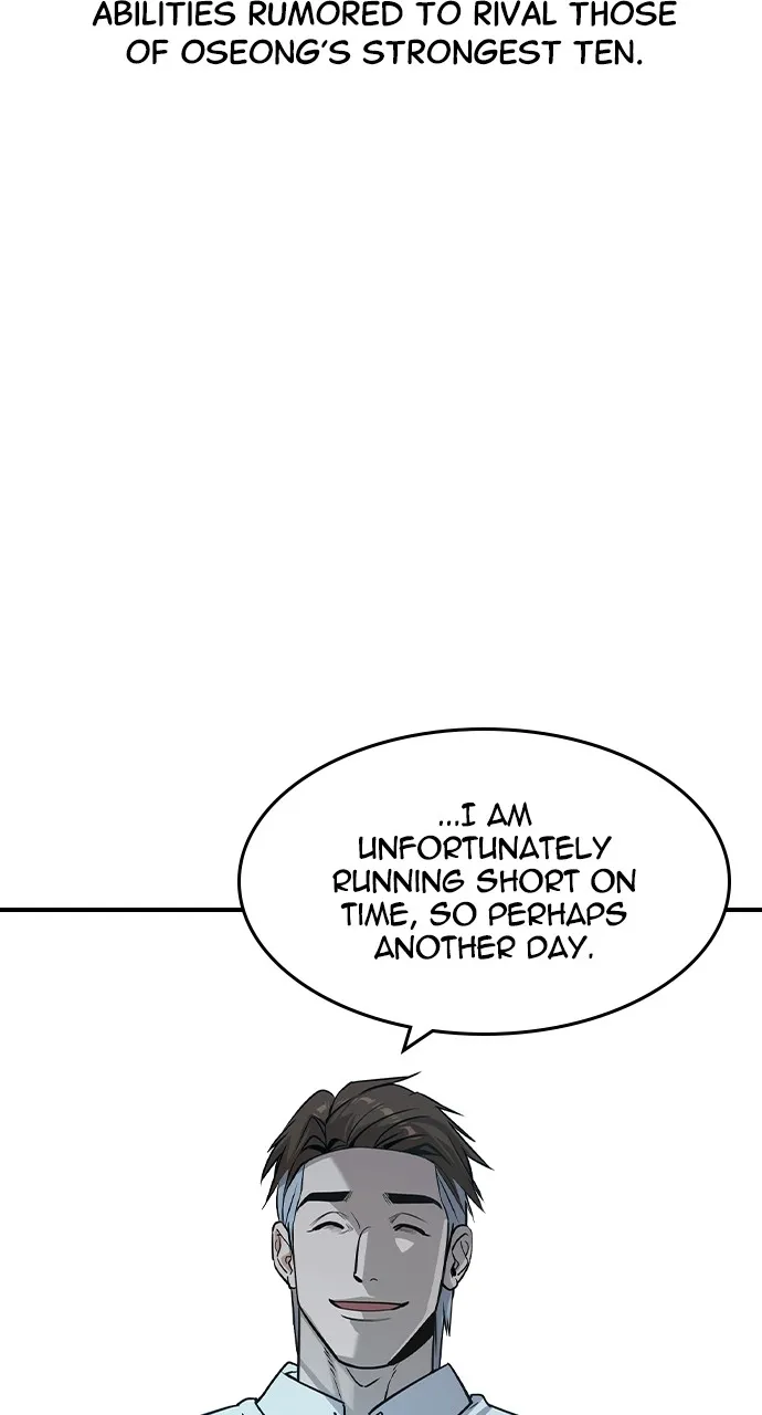The Heir Chapter 25 page 74 - 