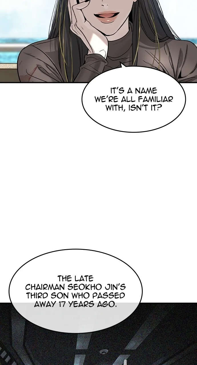 The Heir Chapter 25 page 77 - 