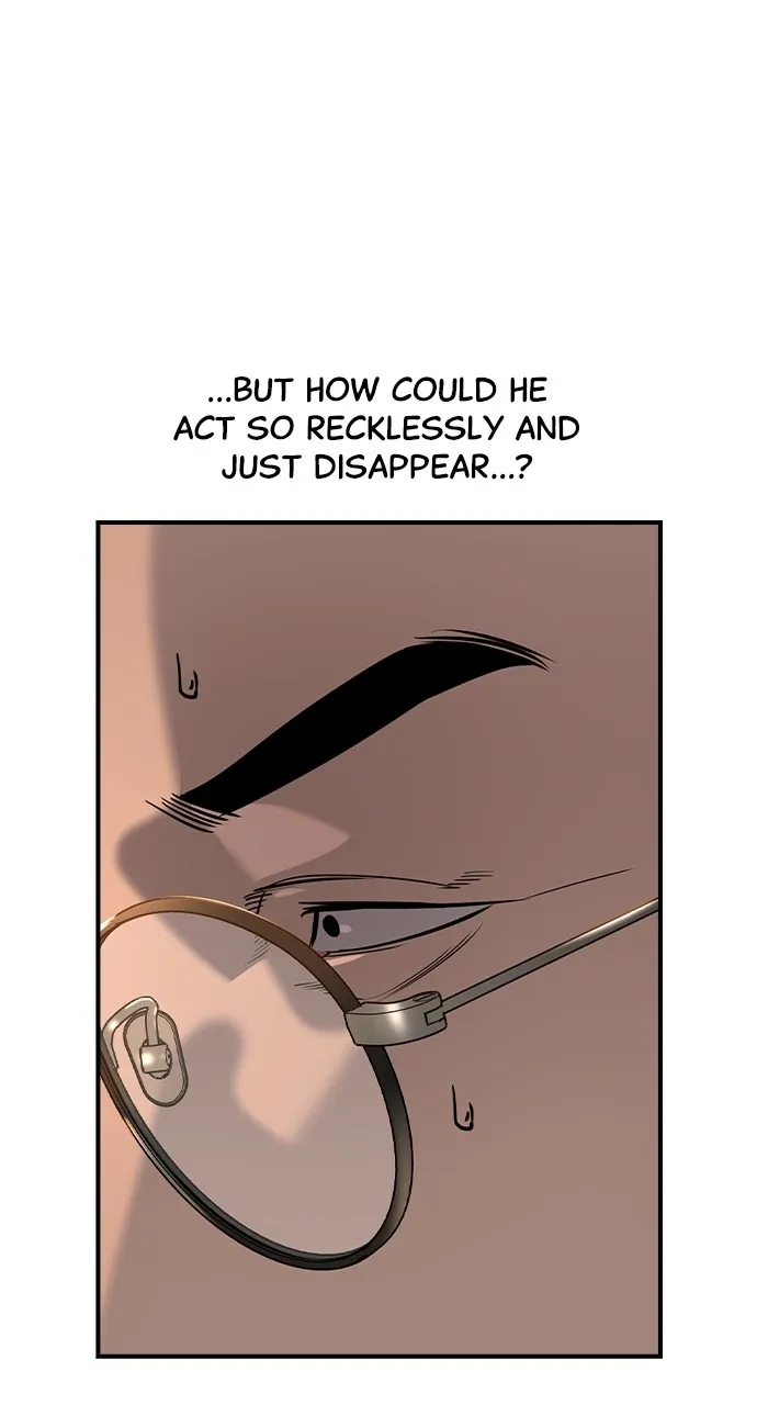 The Heir Chapter 25 page 10 - 